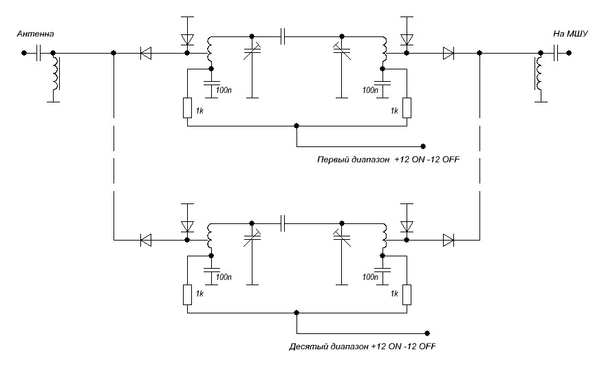 Mfj 1048 антенный преселектор схема