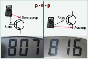 как проверить pnp транзистор мультиметром