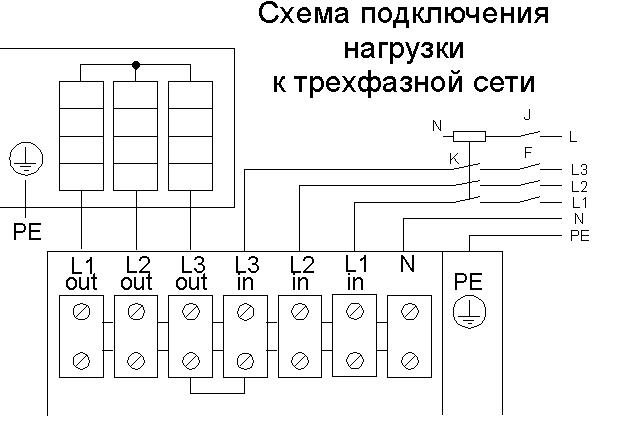 Схема подключения нагревательного элемента. Схема подключения ТЭНОВ на 220в через терморегулятор. Подключение ТЭНА С терморегулятором схема подключения. Терморегулятор мрт380.14-25 схема подключения. Схема подключения ТЭНА через терморегулятор.