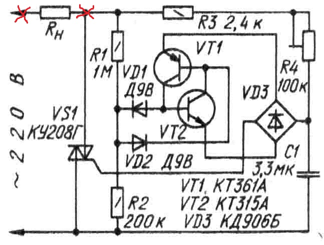Схема регулятора напряжения на симисторе на 220