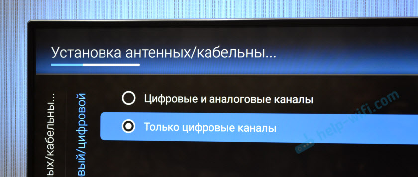 Приема цифрового эфирного телевидения на телевизоре (без приставки)