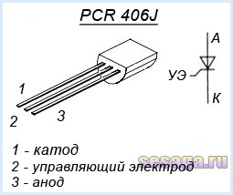 Цоколевка тиристора PCR406J