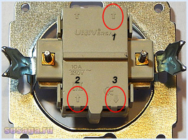 Обозначение выводов на корпусе проходного выключателя