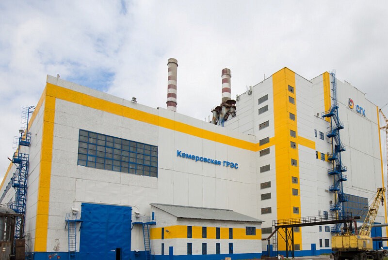 Кемеровская ГРЭС давно перепрофилирована в классическую теплоэлектроцентраль, ей оставлено лишь историческое название – ГРЭС.
