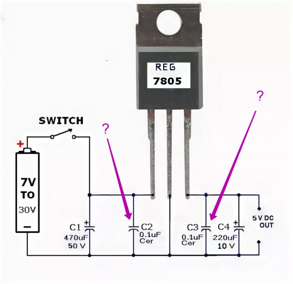 7805 стабилизатор схема подключения