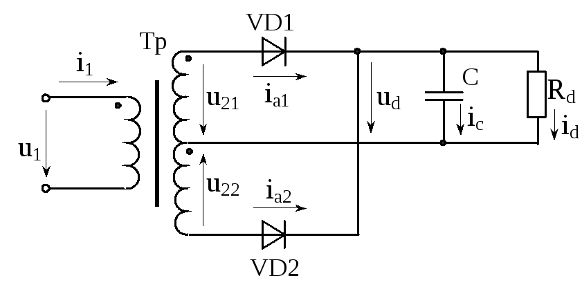 Двухполупериодный выпрямитель схема и принцип работы