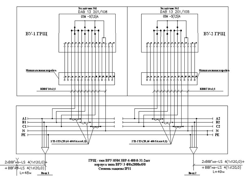Подключение трансформатора тока к счетчику: Подключение счетчика через .