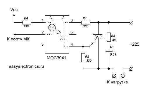 Симистор схема подключения – : ,