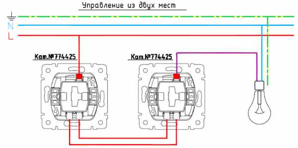 Как подключить выключатель с двумя клавишами lexman victoria